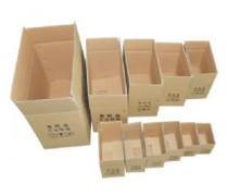 道滘紙箱廠家優質商家置頂推薦產品