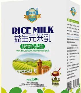 江西天方實業 用愛做出好產品