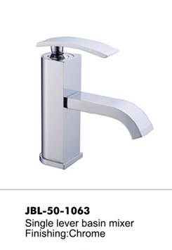【(嘉柏萊)廠價直銷臉盆龍頭 臺上盤龍頭 1063】價格,廠家,圖片,水龍頭/水嘴,開平市嘉柏萊衛浴實業-