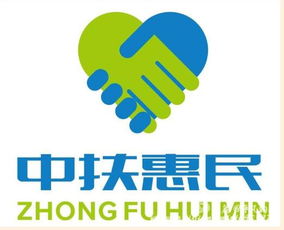 中扶惠民實業公司贊助籃球賽1000瓶純天然硒泉水