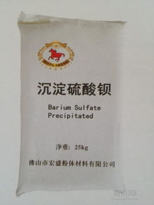 食品級碳酸鈣報價 廠家