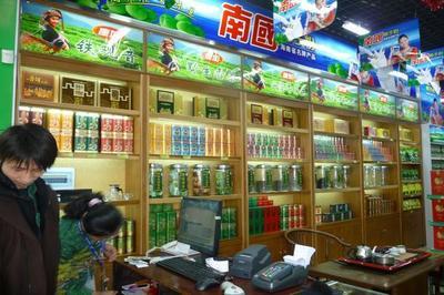 國際旅游島特產_國際旅游島特產供貨商_海南特產“南國”椰子系列產品亮相世博會_國際旅游島特產價格_海南省南國食品實業