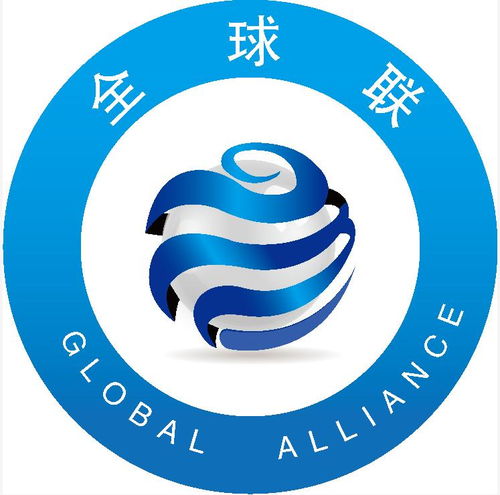 全球聯實業集團