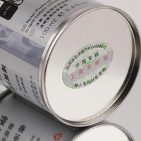 極護 4合1 柴油添加劑 噴油嘴清洗劑 清積碳增動力 上海安耐馳實業原裝