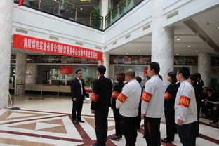 煤電實業公司 百日食品安全 專項整治在行動