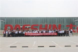 銷售額持續年增35 ,這家家具制造企業逆勢上漲有 核彈級 秘密武器