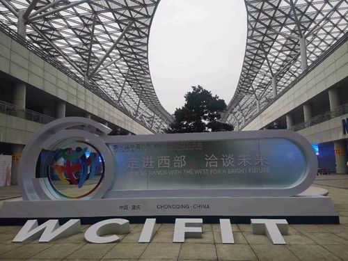 75億 剛剛簽約 又一個大項目落戶萬州