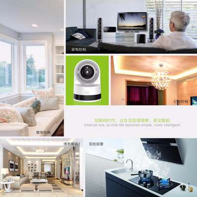 云智家 九重九 指紋鎖廠家 智能家居系統產品! ODM!圖片_高清圖_細節圖-深圳云智家實業 -