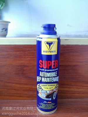 【【廠家批發】象過河燃油系統強力清洗劑325ml 油路清洗劑 汽車專用清洗劑 廠家熱賣 正品保證】價格_廠家 - 中國供應商