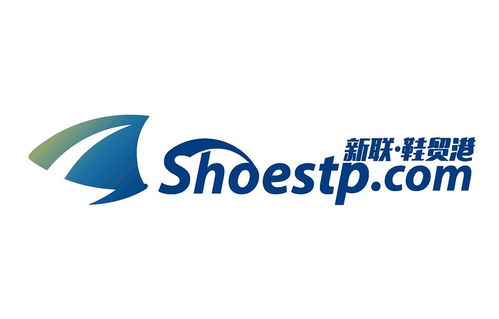 溫州新聯實業股份