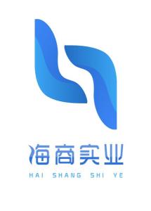 安徽省海商實(shí)業(yè)