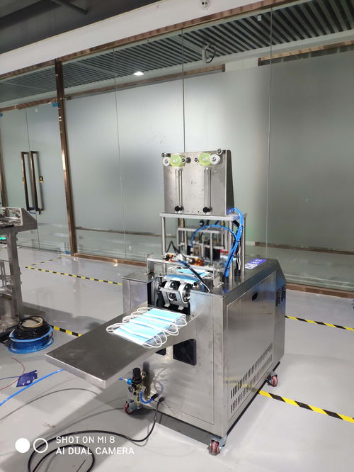 超聲波口罩機(jī)報(bào)價(jià) 廠家