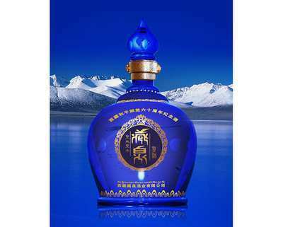 【西藏自治區(qū)】西藏藏泉實(shí)業(yè)股份--2015年3·15產(chǎn)品和服務(wù)質(zhì)量誠(chéng)信承諾企業(yè)展示_中國(guó)質(zhì)量網(wǎng)