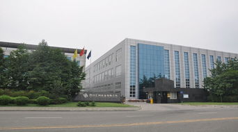 四川匯利實(shí)業(yè)