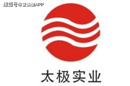 太極實(shí)業(yè)子公司十一科技簽訂10.886億元總承包工程合同