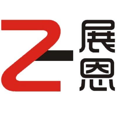 深圳市展恩實(shí)業(yè)