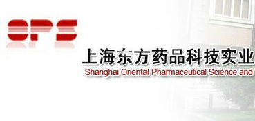 實(shí)業(yè)公司大全 藥品黃頁 異合醫(yī)藥衛(wèi)生網(wǎng)