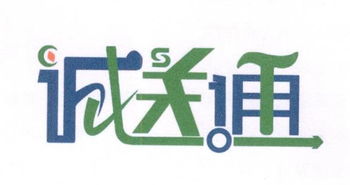 河南誠實人實業集團 實業為本，誠信鑄就的行業典范