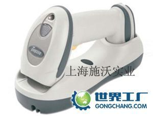 供應浦東新區摩托羅拉Motorola LS-4278條碼掃描槍——高效數碼設備助力企業智能化