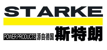 薩登實(shí)業(yè)（上海）公司動態(tài)