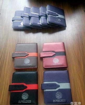 復(fù)古風(fēng)格《古蘭經(jīng)》《圣經(jīng)》封面皮套定制——東莞市唐風(fēng)皮具實(shí)業(yè)的專業(yè)之選