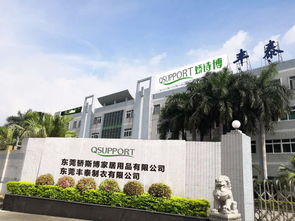 嬌詩博加盟店 加盟費(fèi)用、條件及代理優(yōu)勢解析