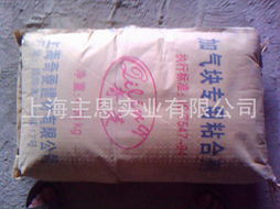 上海主恩實(shí)業(yè)其他建筑用粘合劑產(chǎn)品列表